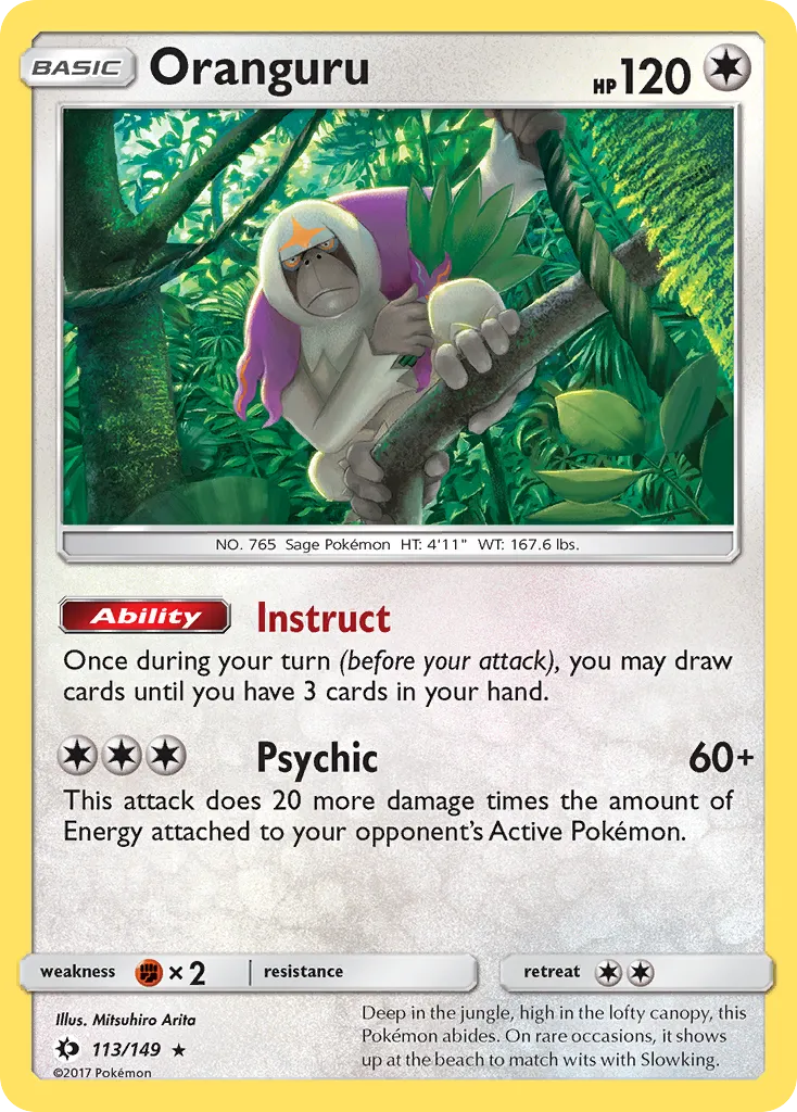 2017 Sun & Moon Oranguru #113/149 Rare Holo card image