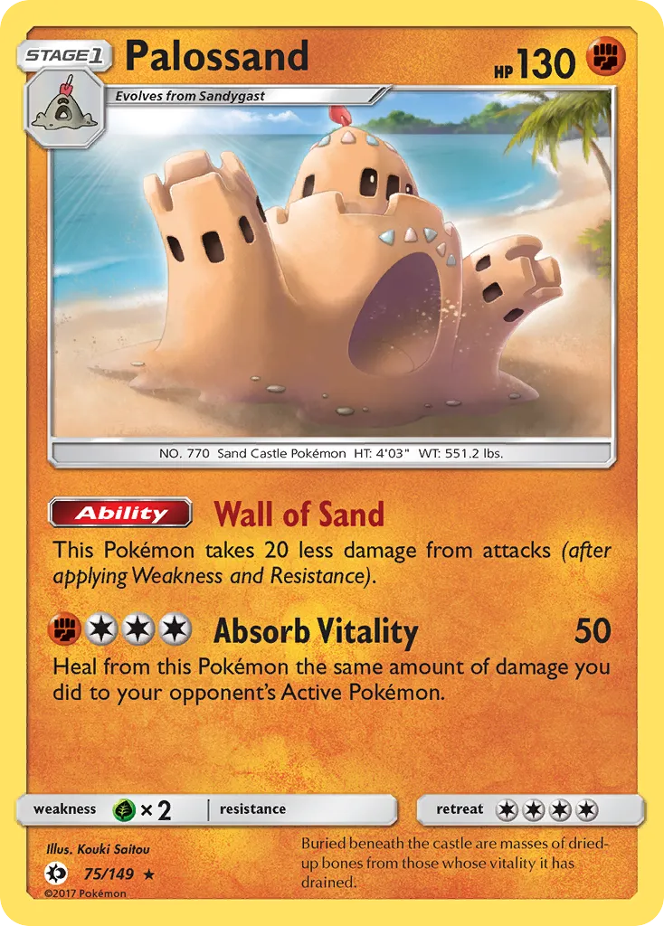 2017 Sun & Moon Palossand Rare #075/149 Rare card image