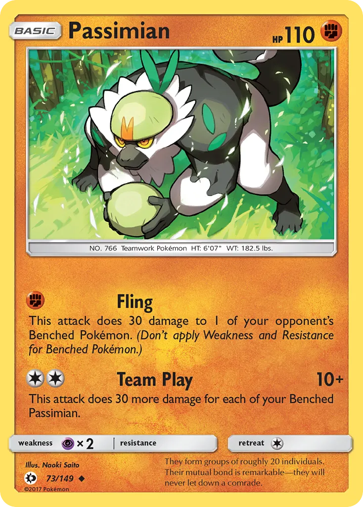 2017 Sun & Moon Passimian Uncommon #073/149 Uncommon card image