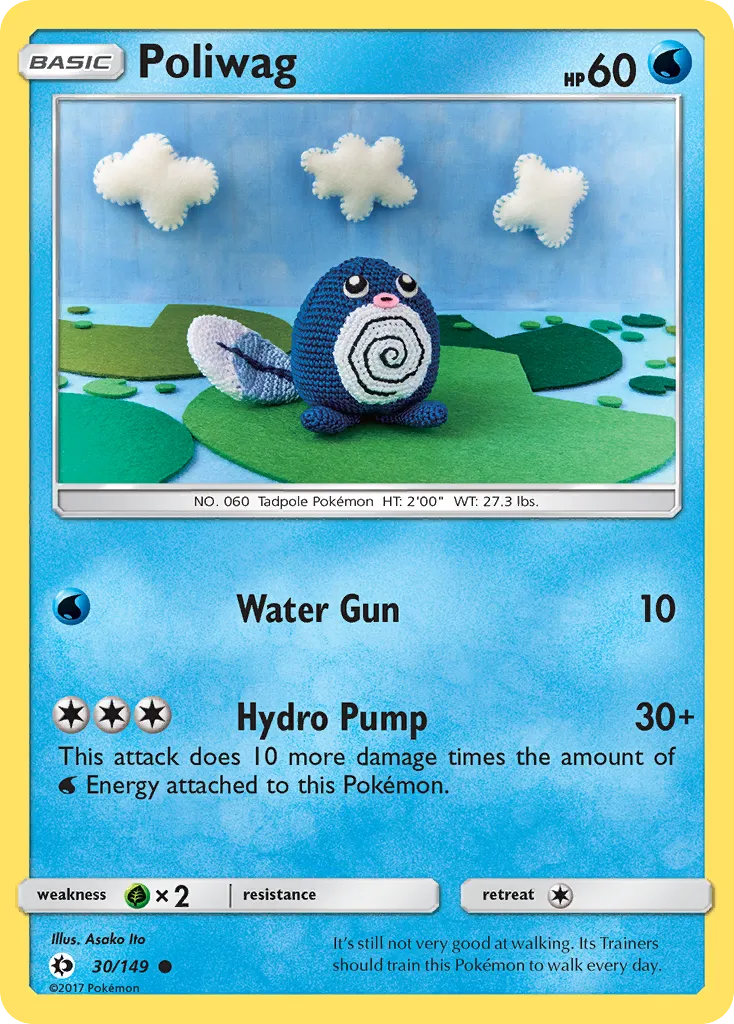 2017 Sun & Moon Poliwag Common #030/149 Common card image