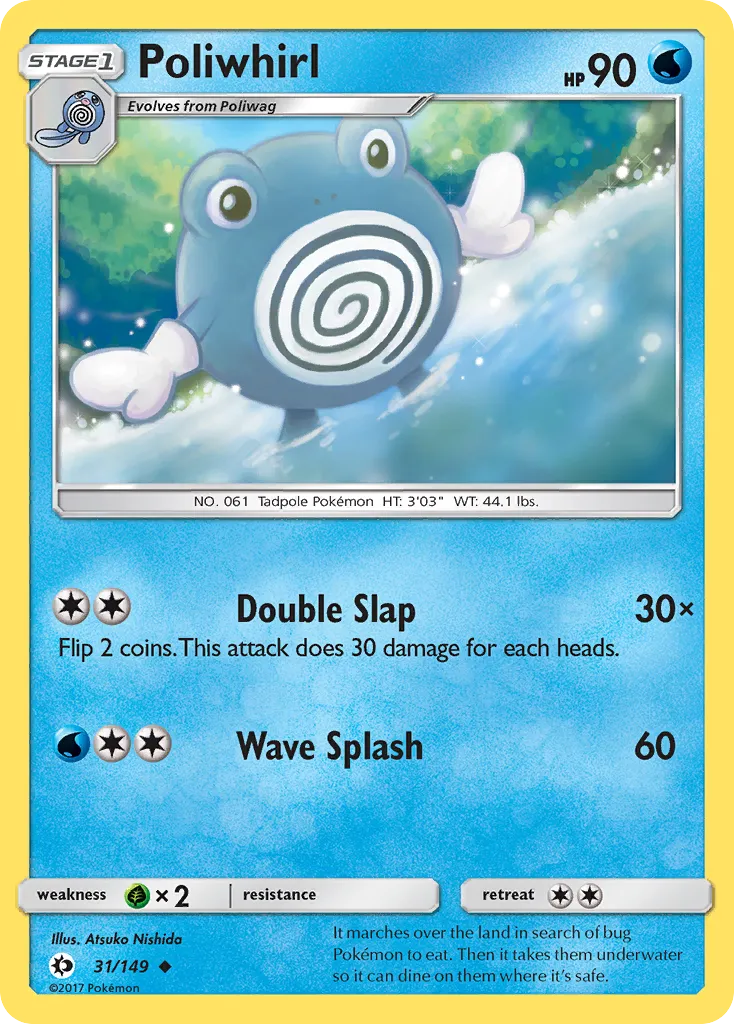 2017 Sun & Moon Poliwhirl #031/149 Uncommon card image