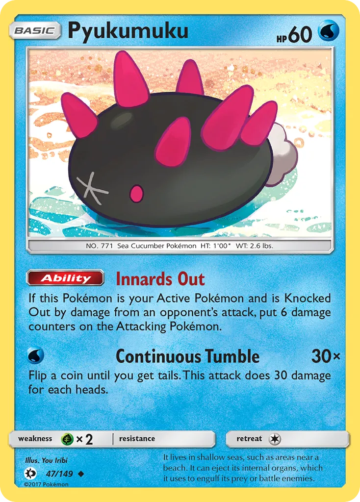 2017 Sun & Moon Pyukumuku Uncommon #047/149 Uncommon card image