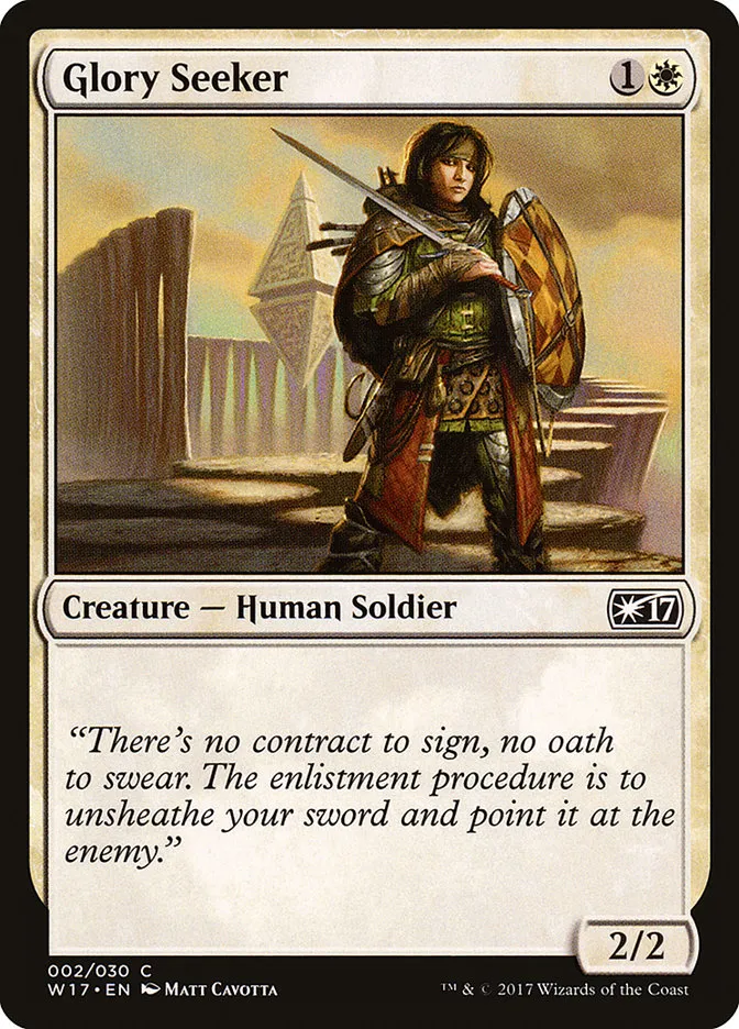 2017 Welcome Deck 2017 Glory Seeker common #2 unlisted card image