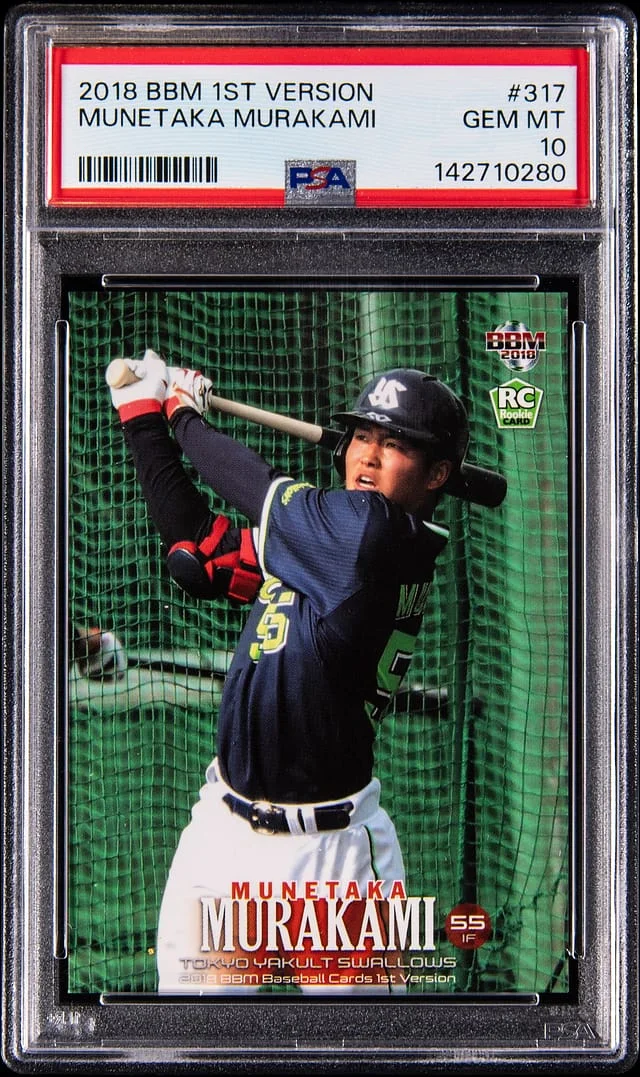 2018 BBM 1st Version Munetaka Murakami #317 card image