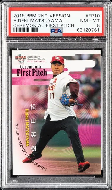 2018 BBM 2nd Version Ceremonial First Pitch Hideki Matsuyama #FP10 card image