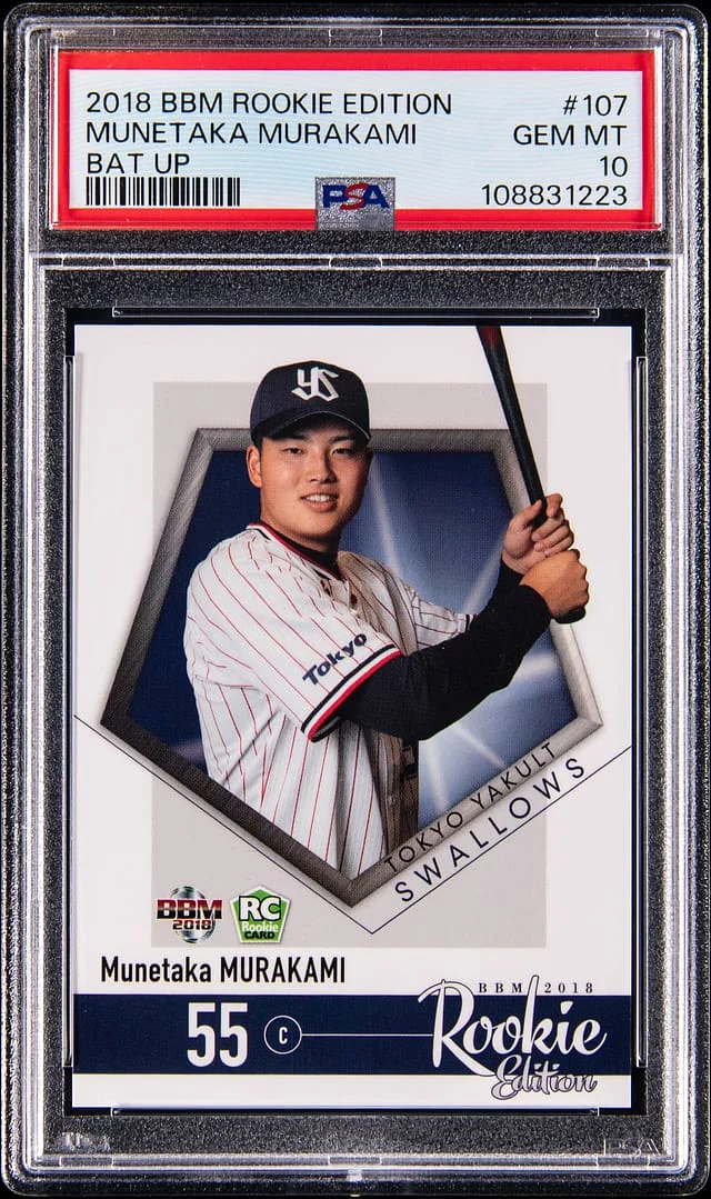 2018 BBM Edition Munetaka Murakami, Bat Up #107 card image