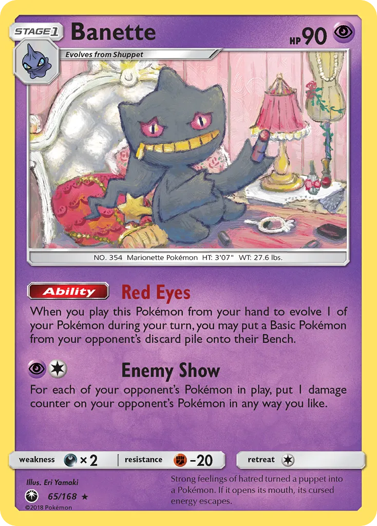2018 Celestial Storm Banette Rare #065/168 Rare card image