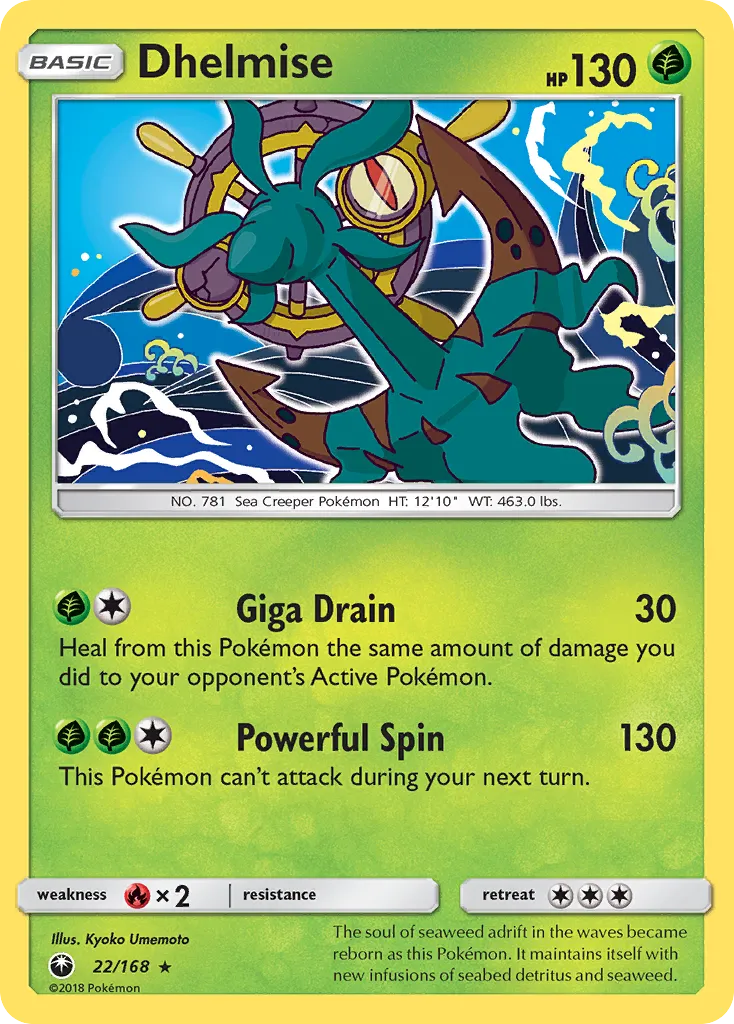 2018 Celestial Storm Dhelmise Rare #022/168 Rare card image