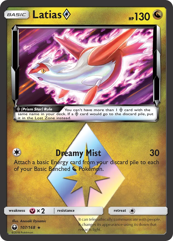 2018 Celestial Storm Latias ◇ #107/168 Rare Prism Star card image