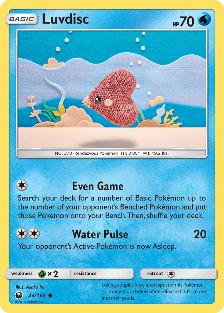 2018 Celestial Storm Luvdisc Common #044/168 Common card image