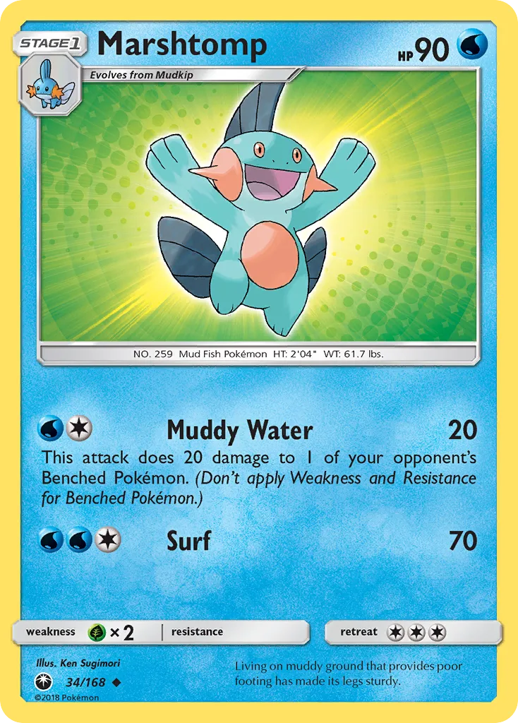 2018 Celestial Storm Marshtomp Uncommon #034/168 Uncommon card image