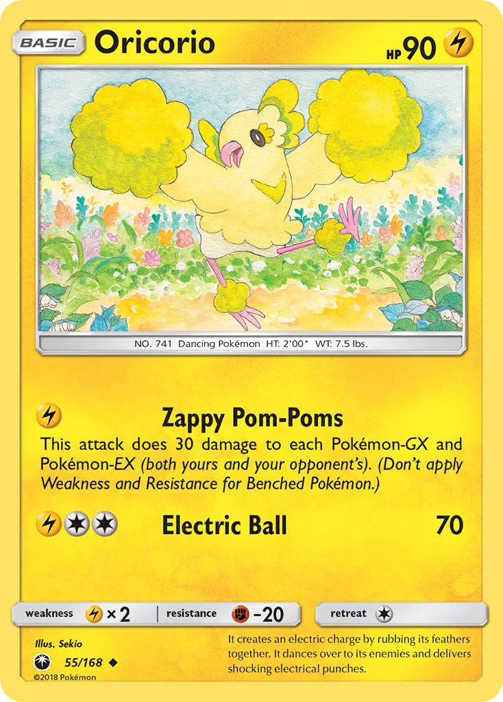 2018 Celestial Storm Oricorio Uncommon #030/168 Uncommon card image