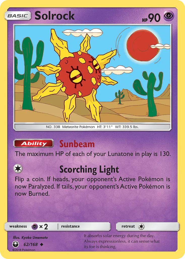 2018 Celestial Storm Solrock Uncommon #062/168 Uncommon card image