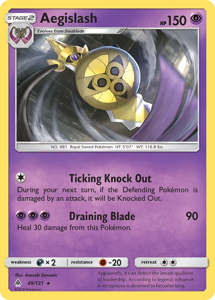 2018 Forbidden Light Aegislash Rare #049/131 Rare card image