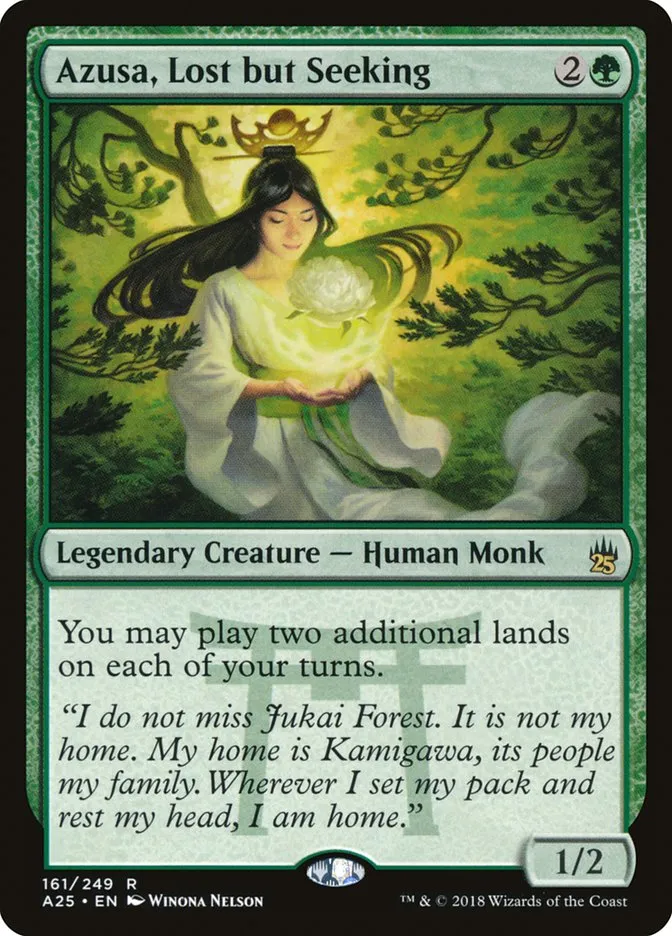 2018 Masters 25 Azusa, Lost but Seeking rare #161 unlisted card image