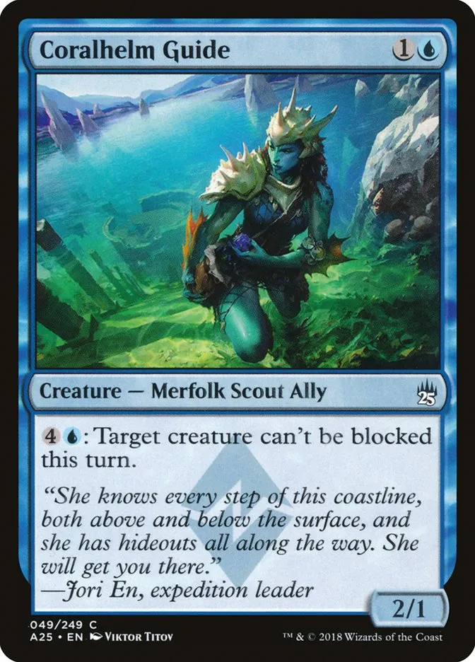 2018 Masters 25 Coralhelm Guide common #49 unlisted card image