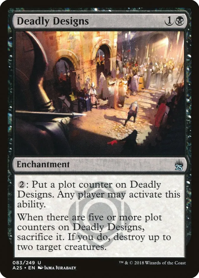 2018 Masters 25 Deadly Designs uncommon #83 unlisted card image