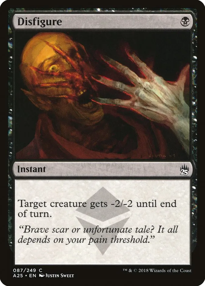 2018 Masters 25 Disfigure common #87 unlisted card image