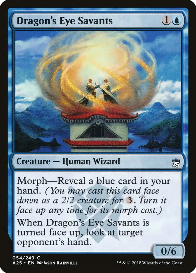 2018 Masters 25 Dragon's Eye Savants common #54 unlisted card image