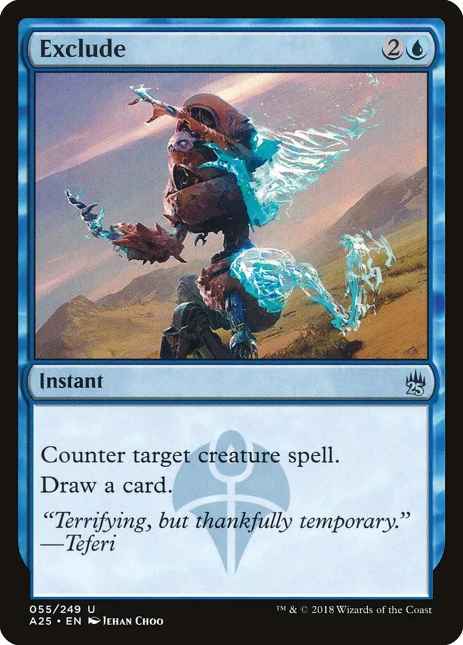 2018 Masters 25 Exclude uncommon #55 unlisted card image