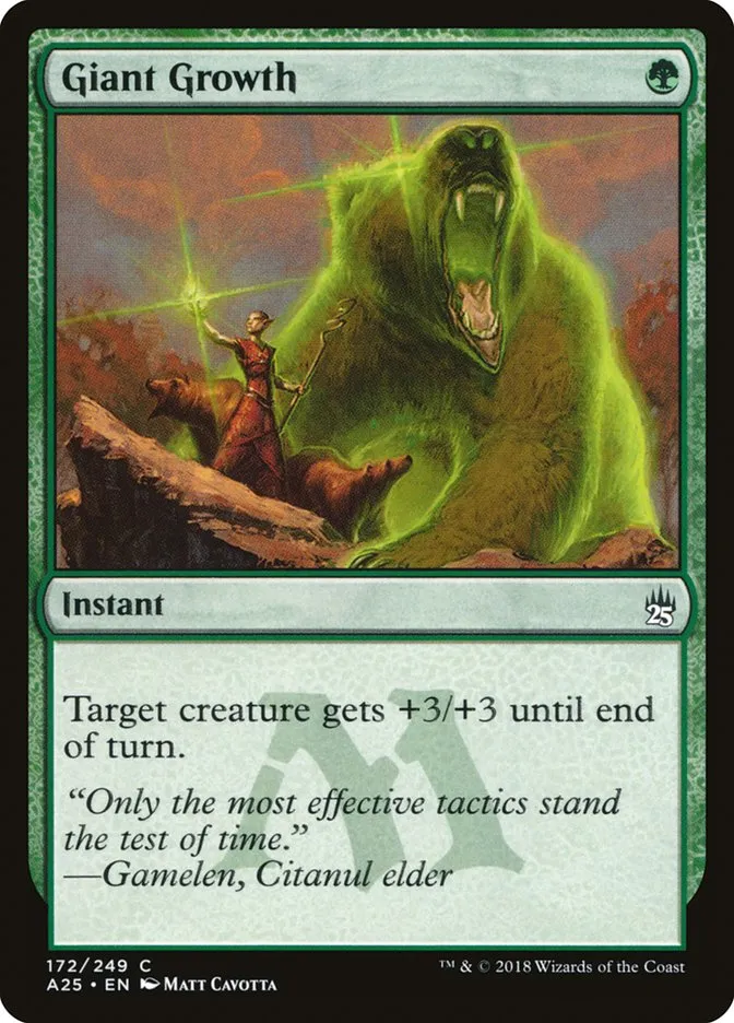 2018 Masters 25 Giant Growth common #172 unlisted card image