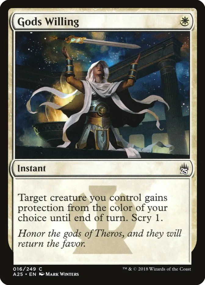2018 Masters 25 Gods Willing common #16 unlisted card image