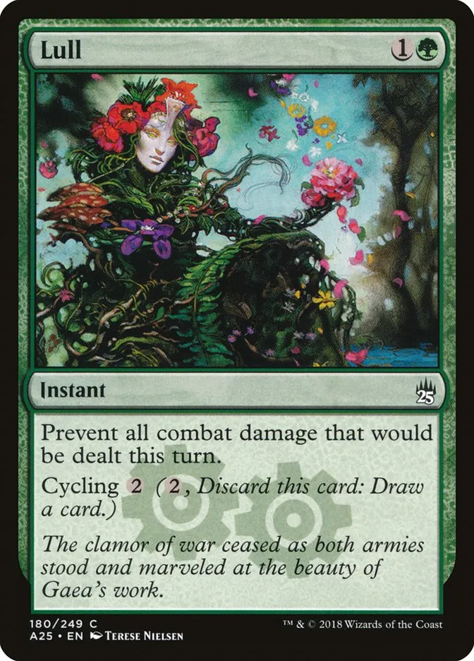 2018 Masters 25 Lull common #180 unlisted card image