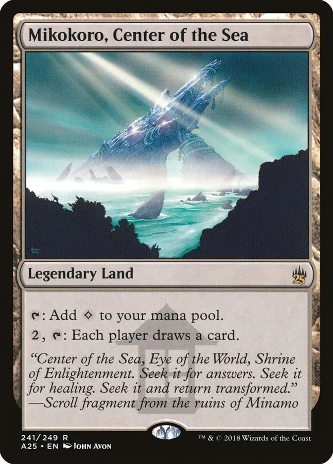 2018 Masters 25 Mikokoro, Center of the Sea rare #241 unlisted card image