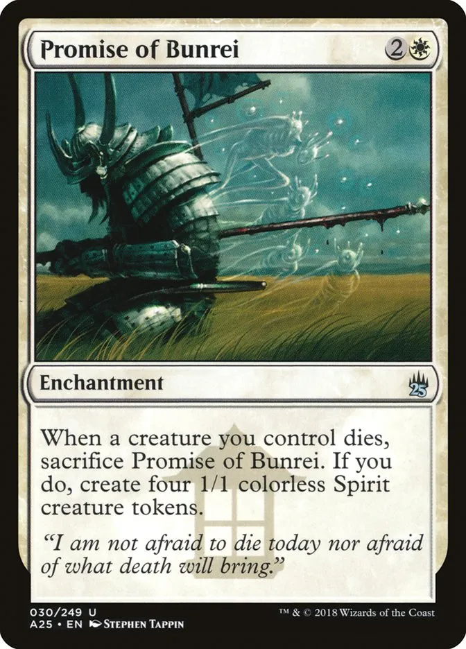 2018 Masters 25 Promise of Bunrei uncommon #30 unlisted card image