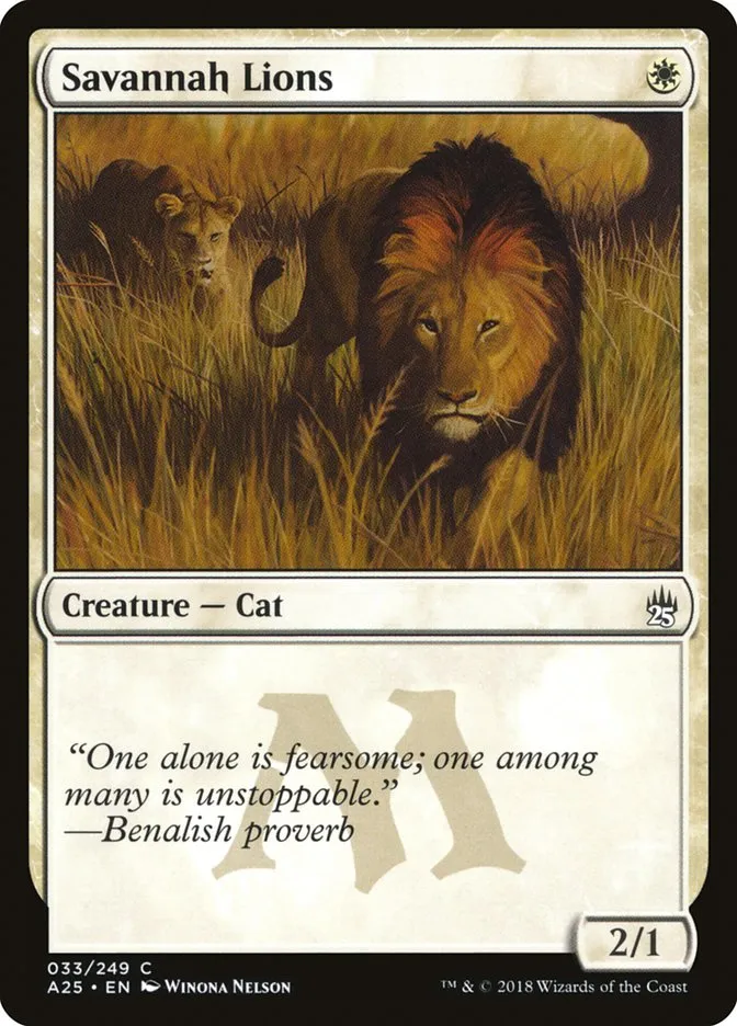 2018 Masters 25 Savannah Lions common #33 unlisted card image