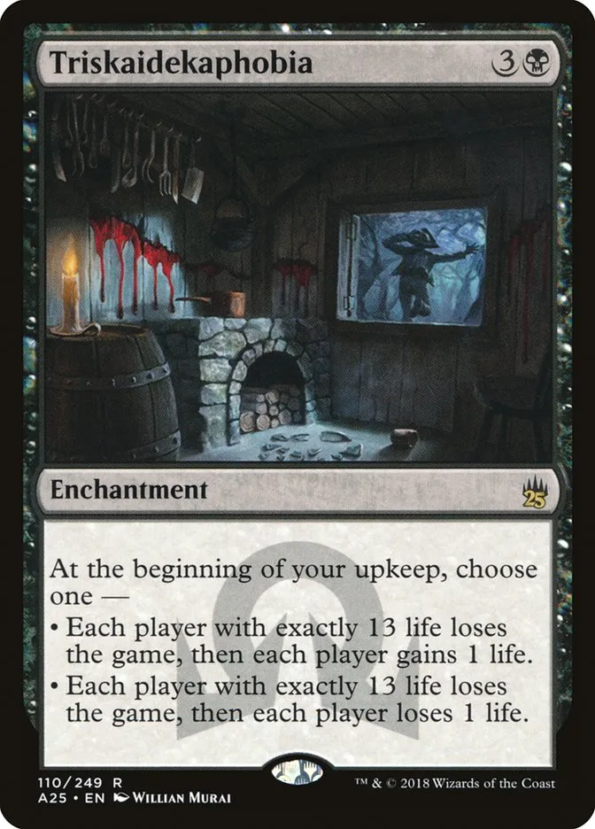 2018 Masters 25 Triskaidekaphobia rare #110 unlisted card image