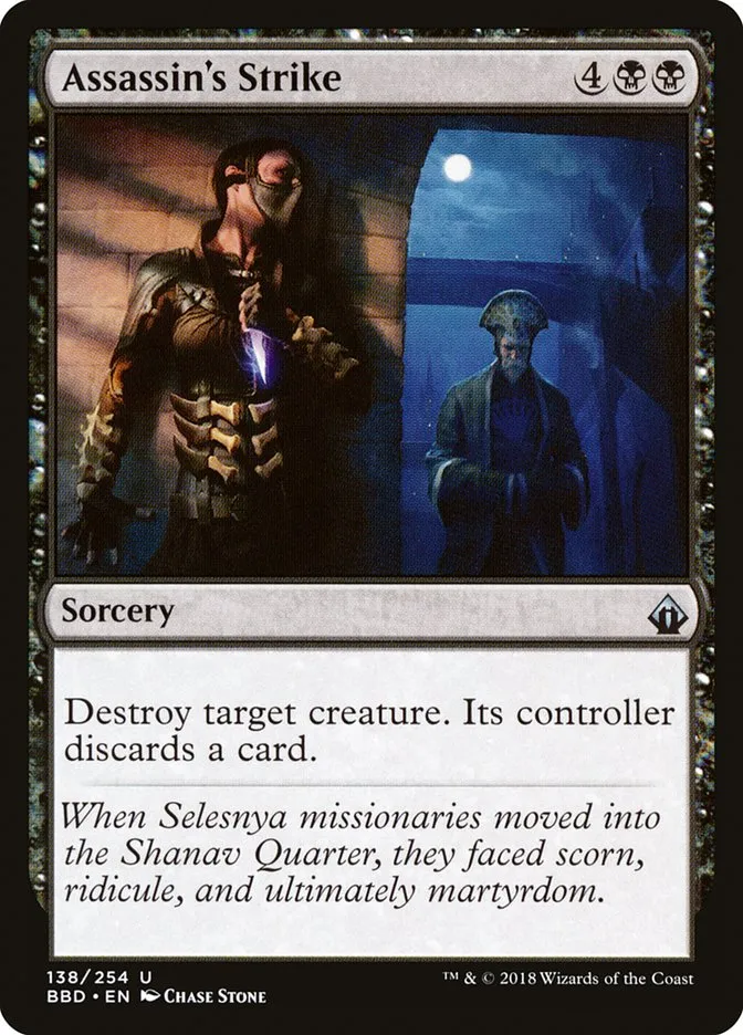 2018 Battlebond Assassin's Strike uncommon #138 uncommon card image