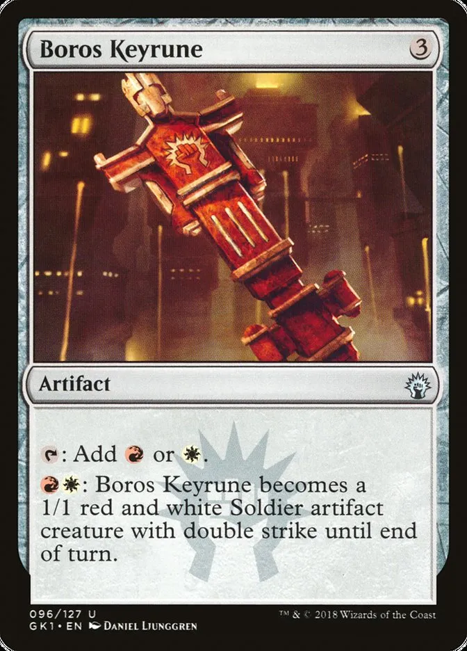 2018 GRN Guild Kit Boros Keyrune #96 uncommon card image