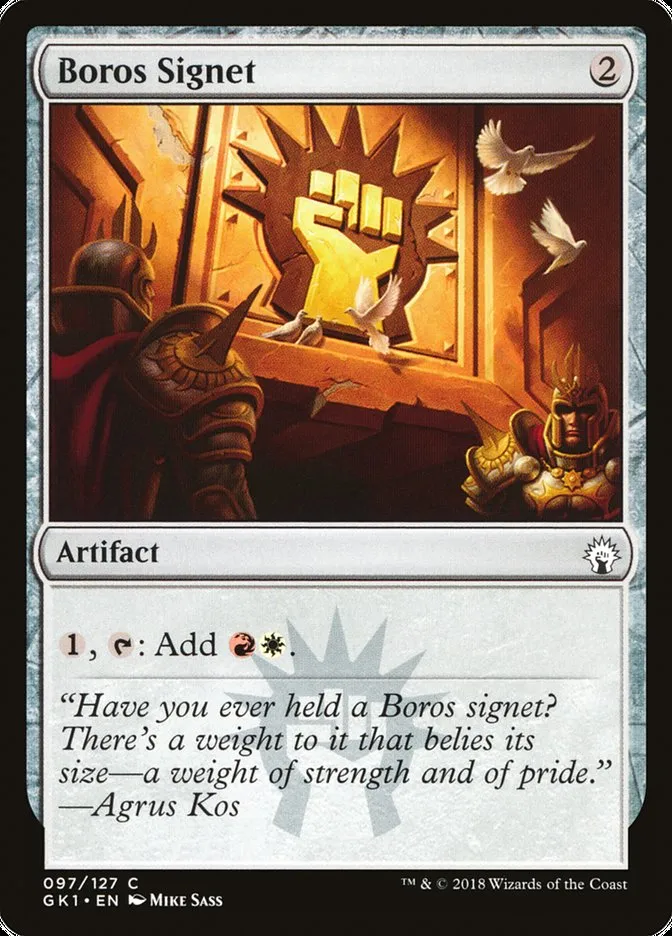 2018 GRN Guild Kit Boros Signet common #97 common card image