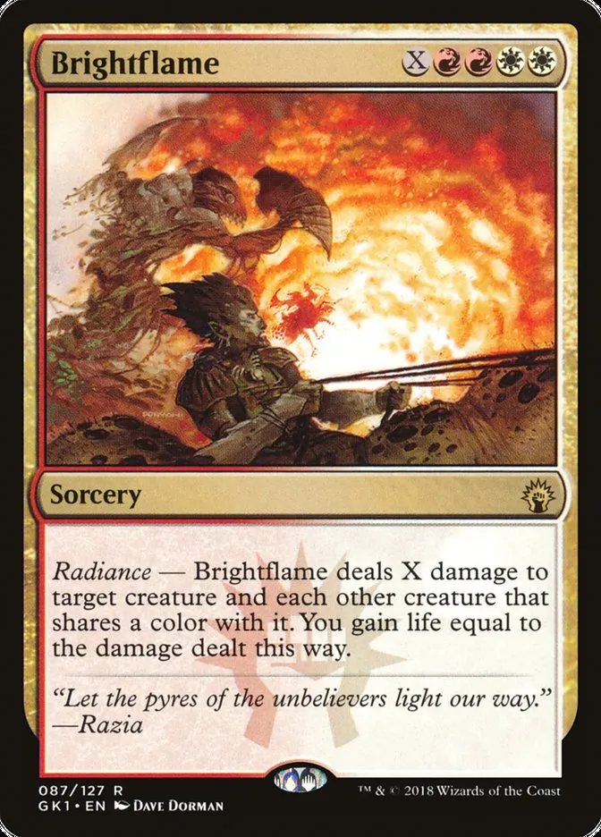 2018 GRN Guild Kit Brightflame rare #87 rare card image