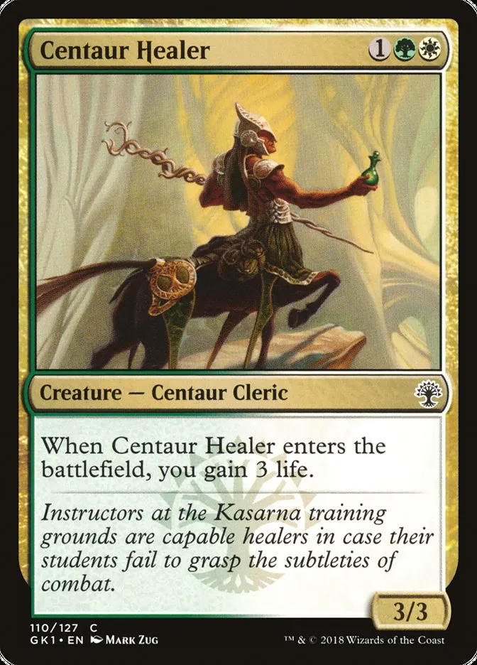 2018 GRN Guild Kit Centaur Healer common #110 common card image