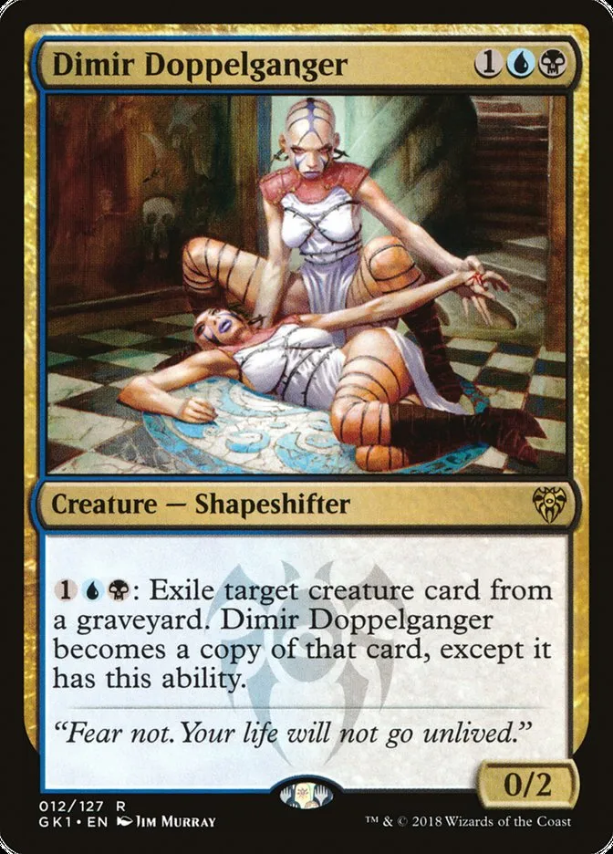 2018 GRN Guild Kit Dimir Doppelganger rare #12 rare card image