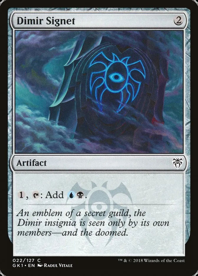2018 GRN Guild Kit Dimir Signet common #22 common card image