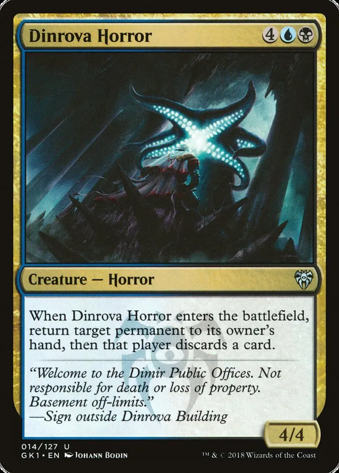 2018 GRN Guild Kit Dinrova Horror uncommon #14 uncommon card image
