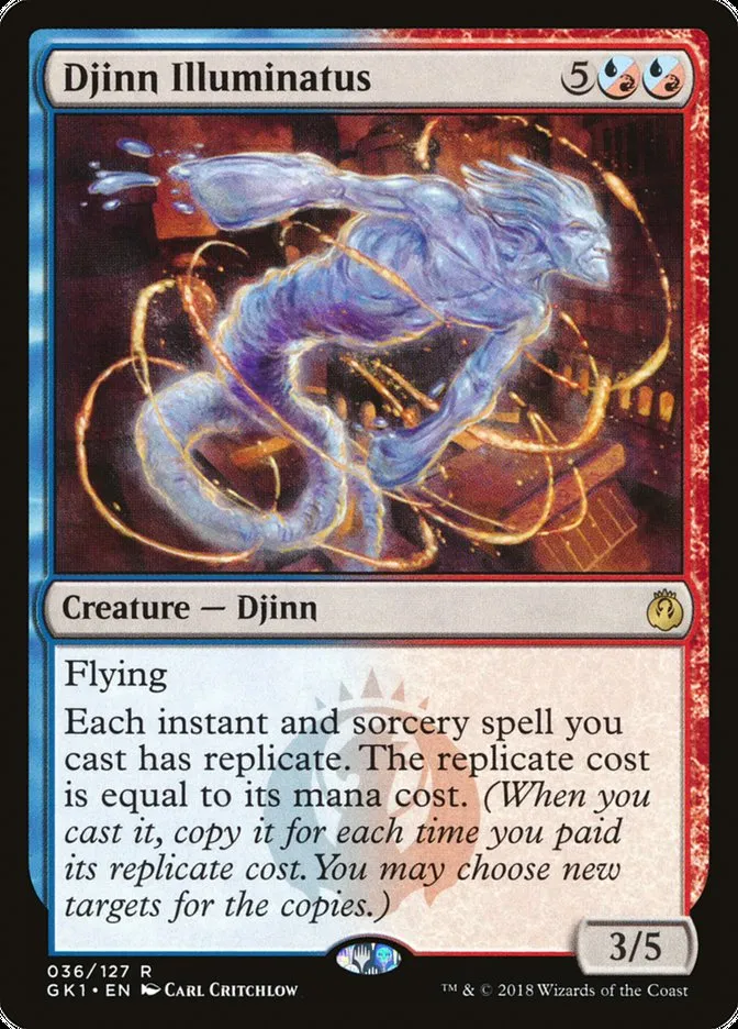 2018 GRN Guild Kit Djinn Illuminatus #36 rare card image