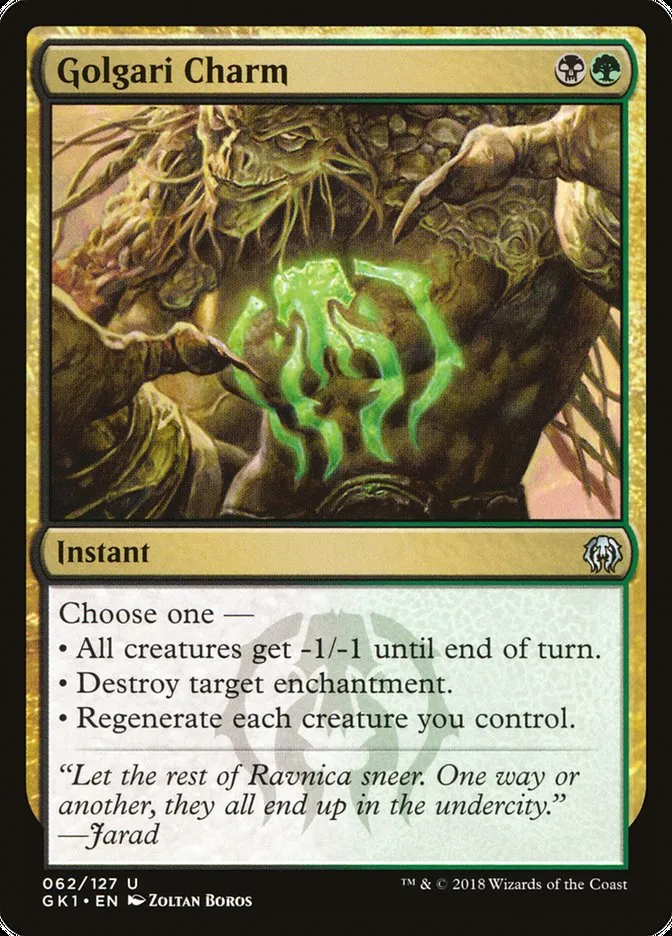 2018 GRN Guild Kit Golgari Charm uncommon #62 uncommon card image