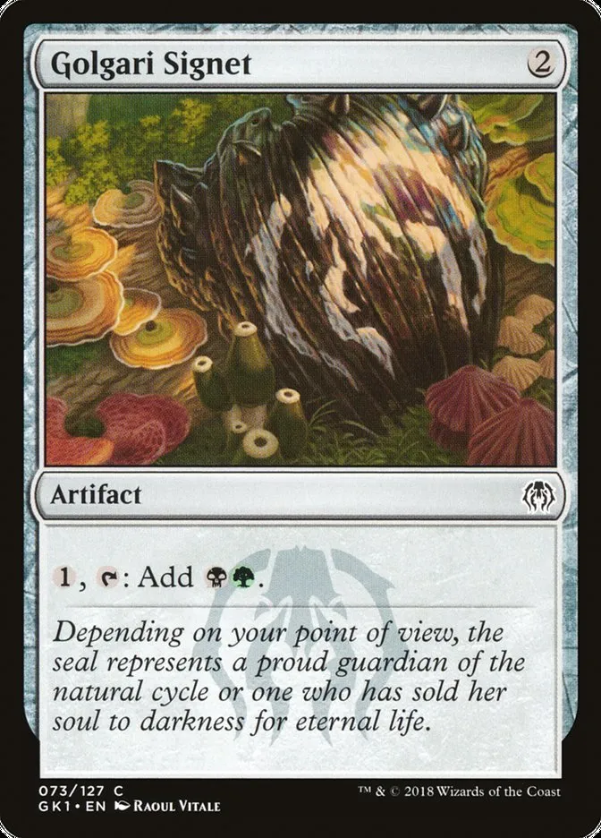 2018 GRN Guild Kit Golgari Signet common #73 common card image