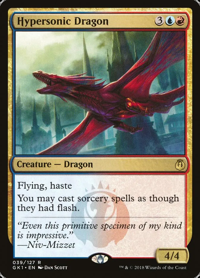 2018 GRN Guild Kit Hypersonic Dragon rare #39 rare card image
