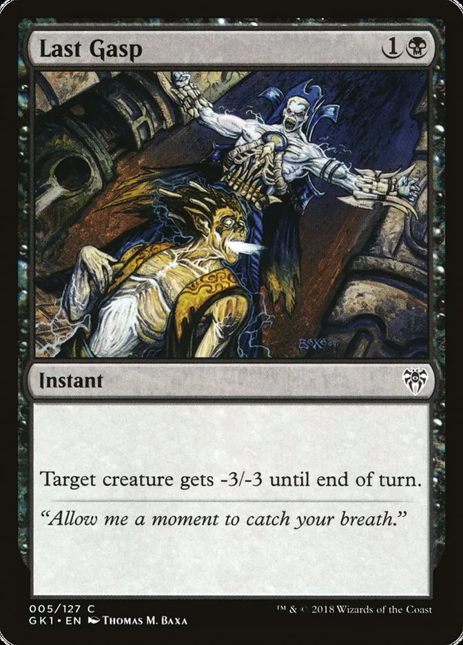 2018 GRN Guild Kit Last Gasp common #5 common card image