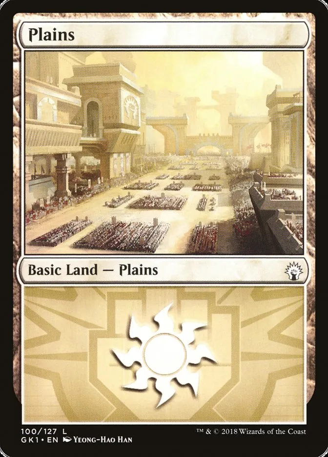 2018 GRN Guild Kit Plains common #100 common card image