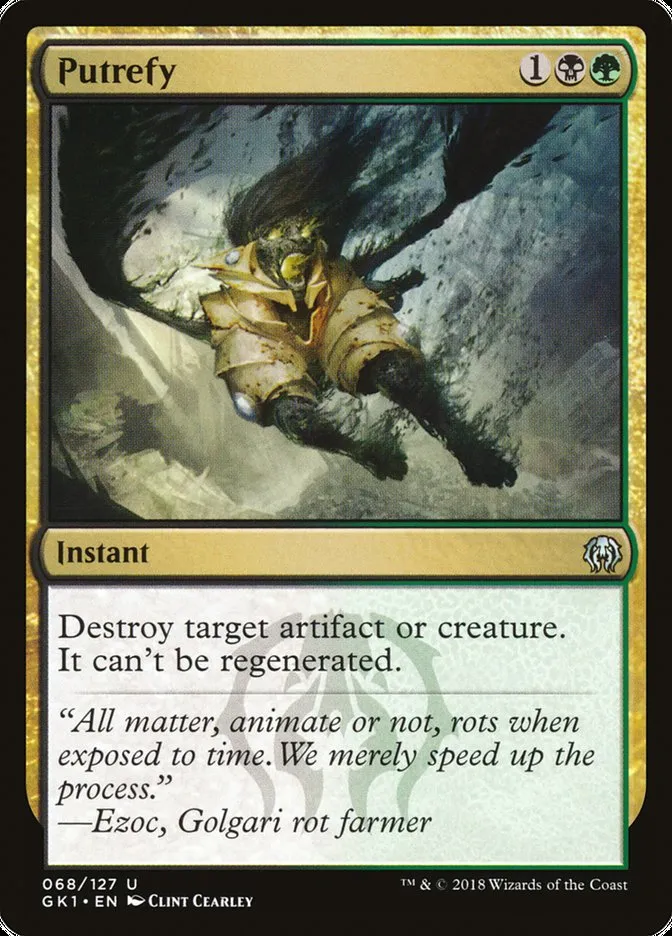 2018 GRN Guild Kit Putrefy uncommon #68 uncommon card image