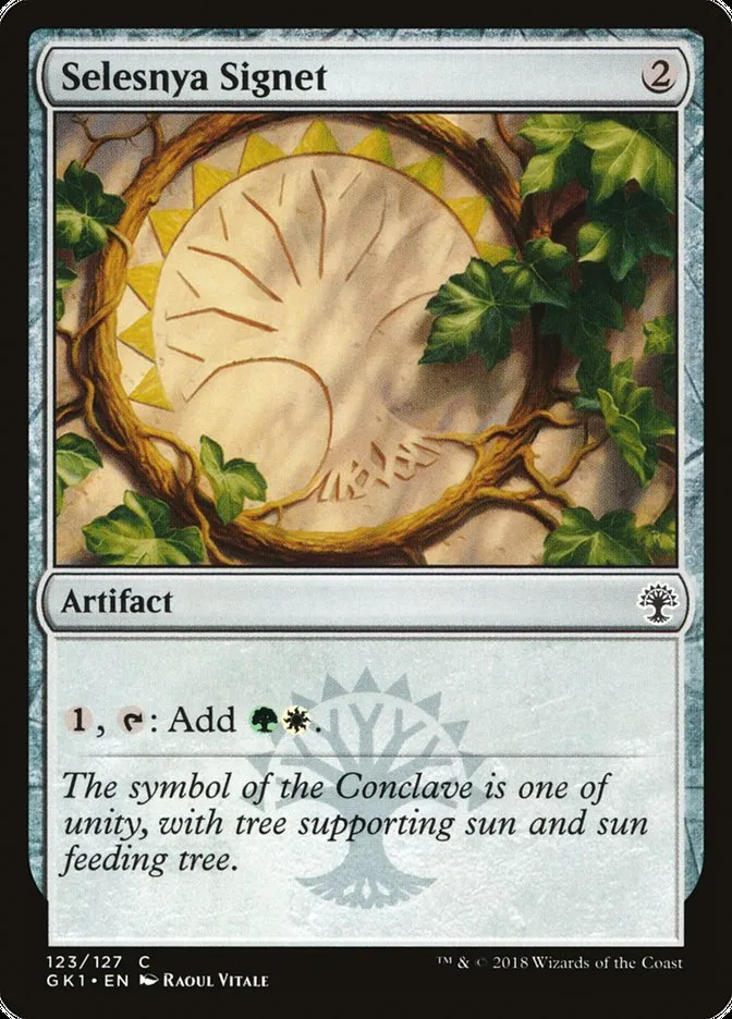 2018 GRN Guild Kit Selesnya Signet common #123 common card image