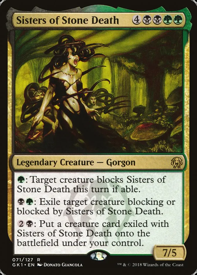 2018 GRN Guild Kit Sisters of Stone Death #71 rare card image