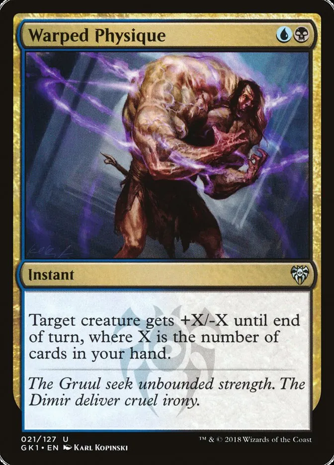 2018 GRN Guild Kit Warped Physique uncommon #21 uncommon card image