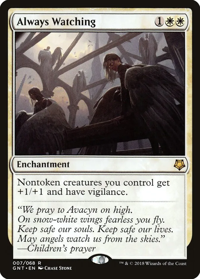 2018 Game Night Always Watching rare #7 rare card image